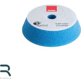 تصویر پد پولیش زبر اوربیتال آبی 80 میلیمتری روپس مدل Rupes D-A Coarse Foam Pad 9.BF100H 