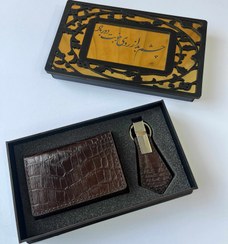 تصویر ست جاکارتی چرم طبیعی دست دوز و جا کلیدی چرمی Hoorleater