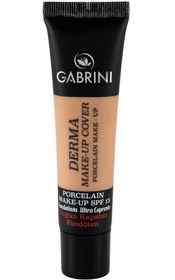 تصویر کرم پودر ۲ - ۱۰۴ 