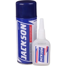 تصویر چسب 123 بزرگ jackson 