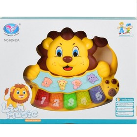 تصویر پيانو حيوانات متوسط طرح شير JIALEGU TOYS - زرد 4951342290-02