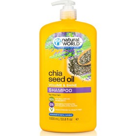 تصویر شامپو حجم دهنده و براق کننده روغن چیا نچرال ورلد اصل - 1000 میل ا Natural World Chia Seed Oil Volume Shine Shampoo Natural World Chia Seed Oil Volume Shine Shampoo