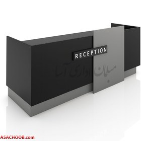 تصویر کانتر اطلس Atlas 