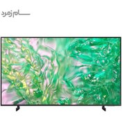 تصویر تلویزیون سامسونگ DU8000 سایز ۵۰ اینچ کیفیت Ultra HD 4K 