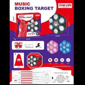 تصویر بوکس دیجیتال 24042 