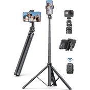 تصویر سه پایه موبایل با پایه 2 متری مدل GNEXTNDSTRBK گرین لاین Green Lion Extendable Selfie Stick Tripod 