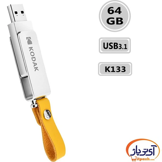 Acheter KODAK K133 Mini clé USB en métal clé USB USB3.0 clé mémoire haute  vitesse clé USB clé USB