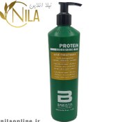 تصویر ماسک مو پروتئین باریستا barista | ماسک مو سبز باریستا | حجم ۳۵۰ میلی لیتر 