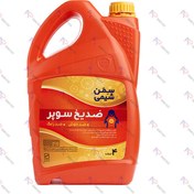 تصویر ضدیخ سوپر سمن شیمی ۴ لیتری 