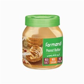 تصویر کره بادام زمینی فرمند ۳۳۰ گرم بدون شکر و نمک 