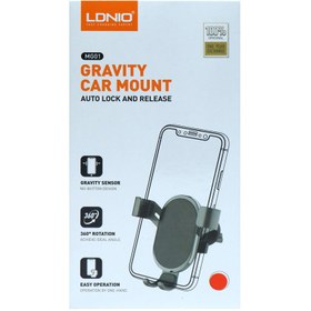 تصویر پایه نگهدارنده گوشی الدنیو مدل MG01 LDNIO MG01 Car Holder