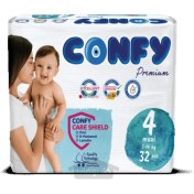 تصویر پوشک کانفی سایز ۴ مناسب ۷-۱۴ کیلوگرم بسته ۳۲ عددی 