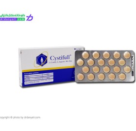 تصویر قرص سیستیفول پارس دارو 60 عددی Pars Darou Cystifull 60 Tablets