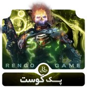 تصویر پک گوست کال اف دیوتی موبایل 