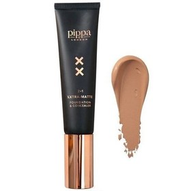 تصویر کرم پودر XX Foundation & Concealer - 237 XX Foundation & Concealer