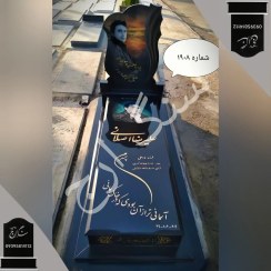 تصویر سنگ قبر گرانیت برزیلی طرح طلای برزیل. شماره 1908 