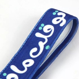 تصویر سربند مخمل طرح تو قلب ما فقط علی امیره رنگ سورمه ای 