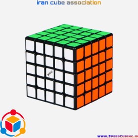 تصویر روبیک ۵×۵ مگنتیک کای وای 