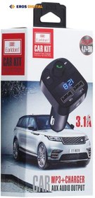 تصویر شارژر فندکی با قابلیت پخش موسیقی و تماس ارلدام Earldom ET-M29 Bluetooth Car Charger 