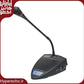 تصویر سیستم کنفرانس اکوچنگ EchoChang SC600-B 