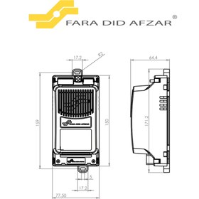 تصویر راه انداز (مدار فرمان) هود مدل MD-600 