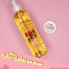 تصویر سرم مو آرگان و ویتامین E دنی وان Dani One Argan Oil Hair Serum