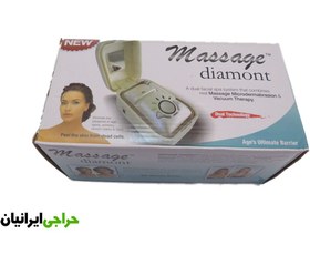 تصویر دستگاه میکرودرم خانگی ترانس دار دیاموند دوکاره 