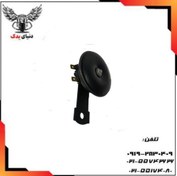 تصویر بوق باکسر - برند میندا 