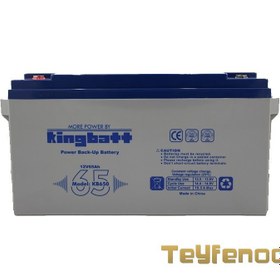 تصویر باتری سیلد اسید 12 ولت 65 آمپر کینگ بت Kingbatt 