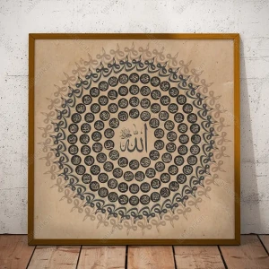 تصویر فروشگاه آریکان