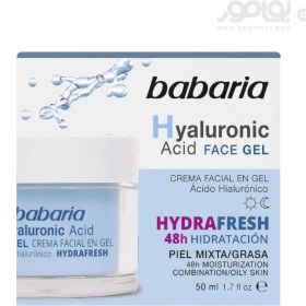 تصویر ژل کرم آبرسان باباریا حاوی هیالورونیک اسید مناسب پوست چرب BABARIA MOISTURIZING HYALURONIC ACID FACE GEL FOR OILY SKIN 50 ML