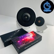 تصویر پروژکتور کهکشانی با 12 دیسک از فضا cosmos 12 disk projector