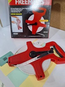 تصویر متر فایبر گلاس FREEMANS 50m 