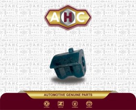 تصویر لاستیک چاکدار آریو چپ 