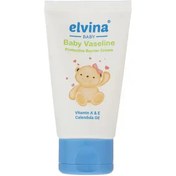 تصویر وازلین کودک الوینا Elvina حجم 50ml 