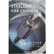 تصویر شارژر فندکی مدل STARLIGHT 5in1 
