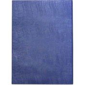 تصویر جلد لوح تقدیر دو لت گالینگور اعلی سنگین با تویه دو مقوایی بسم الله دار 