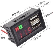 تصویر گیج نمایشگر میزان شارژ باتری خودرویی به همراه شارژر USB 