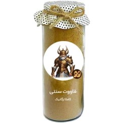 تصویر قاووت ممتاز سنتی 