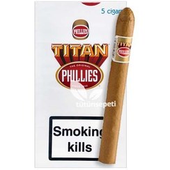 تصویر سیگار برگ شرکتی فیلس تایتان Cigar Barg TITAN 