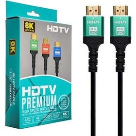 تصویر کابل HDMI 8K پی نت 5 متر 