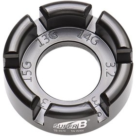 تصویر آچار پره چند سایزه سوپربی SUPER B 