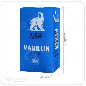 تصویر وانیل خرسی | 25گرمی 