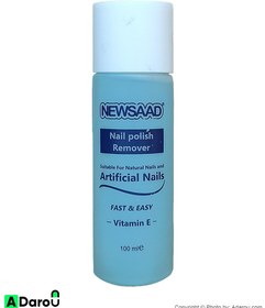 تصویر لاک پاک کن ویتامین ای 100 میلی لیتر نیوساد Newsaad Vitamin E Nail Polish Remover 100ml