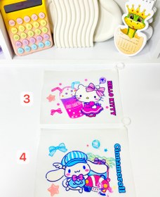 تصویر پوشه و کاور زیپی 