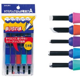 تصویر sakura مغار 5 عددی 