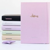 تصویر سررسید یه سال خوب ۱۴۰۴ 