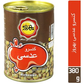 تصویر کنسرو عدسی بهروز 