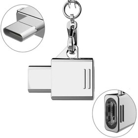 تصویر تبدیل EARLDOM ET-TC03 MicroUSB To Type-C EARLDOM ET-TC03 Micro USB to TYPE-C Adapter