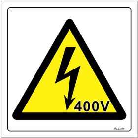 تصویر برچسب ایمنی مستر راد طرح خطر برق گرفتگی ولتاژ بالا مدل HSE-OSHA-319 